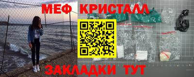 ПСИЛОЦИБИНОВЫЕ ГРИБЫ Дубна