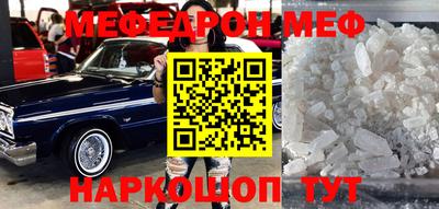 ПСИЛОЦИБИНОВЫЕ ГРИБЫ Дубна