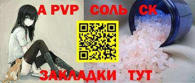 ПСИЛОЦИБИНОВЫЕ ГРИБЫ Дубна