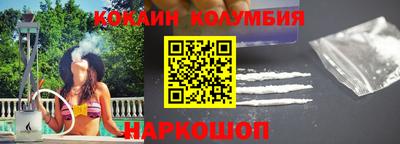 ПСИЛОЦИБИНОВЫЕ ГРИБЫ Дубна