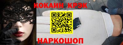 ПСИЛОЦИБИНОВЫЕ ГРИБЫ Дубна