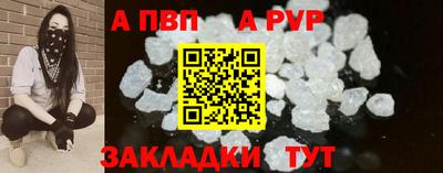 ПСИЛОЦИБИНОВЫЕ ГРИБЫ Дубна