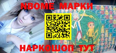 ПСИЛОЦИБИНОВЫЕ ГРИБЫ Дубна