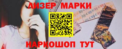 ПСИЛОЦИБИНОВЫЕ ГРИБЫ Дубна
