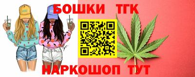 кристаллы Донской