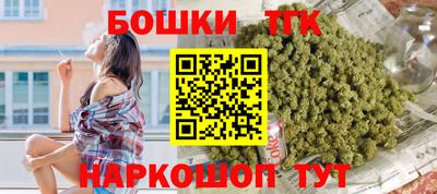 ПСИЛОЦИБИНОВЫЕ ГРИБЫ Дубна