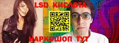 индика Донецк