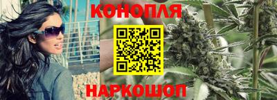 ПСИЛОЦИБИНОВЫЕ ГРИБЫ Дубна