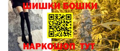 индика Донецк