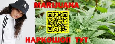 кристаллы Донской