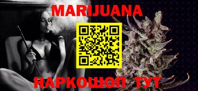 индика Донецк