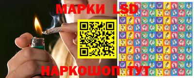 кристаллы Донской