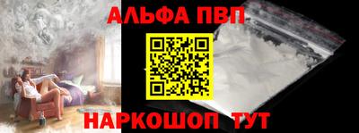 индика Донецк