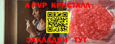 ПСИЛОЦИБИНОВЫЕ ГРИБЫ Дубна
