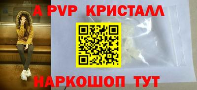 ПСИЛОЦИБИНОВЫЕ ГРИБЫ Дубна