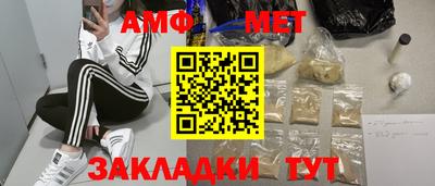 кристаллы Донской