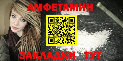 кристаллы Донской