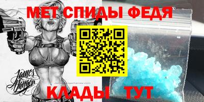ПСИЛОЦИБИНОВЫЕ ГРИБЫ Дубна