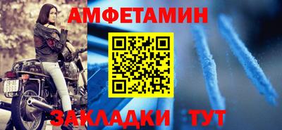 ПСИЛОЦИБИНОВЫЕ ГРИБЫ Дубна