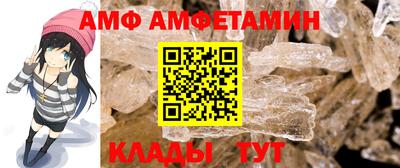 индика Донецк