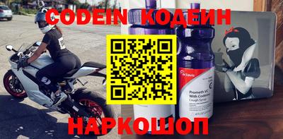 кристаллы Донской