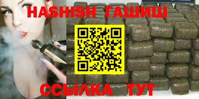 ПСИЛОЦИБИНОВЫЕ ГРИБЫ Дубна