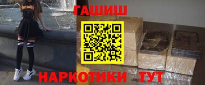ПСИЛОЦИБИНОВЫЕ ГРИБЫ Дубна