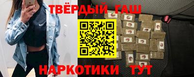 ПСИЛОЦИБИНОВЫЕ ГРИБЫ Дубна