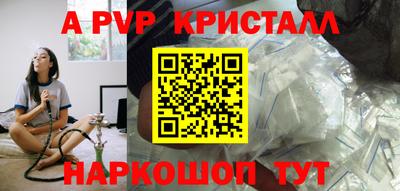 ПСИЛОЦИБИНОВЫЕ ГРИБЫ Дубна