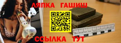 ПСИЛОЦИБИНОВЫЕ ГРИБЫ Дубна